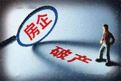 房地产企业破产背景下，文化旅游服务业投资的受偿权基础探析