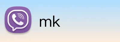 mk Logo